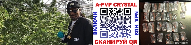 APVP мука  Хотьково 