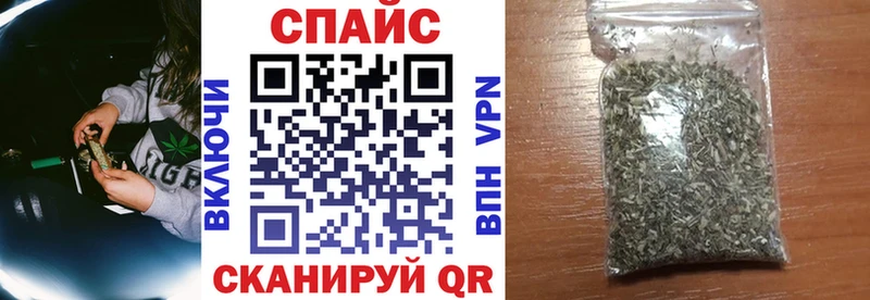 купить наркотики сайты  Хотьково  Бутират буратино 