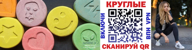 Экстази бентли  Хотьково 