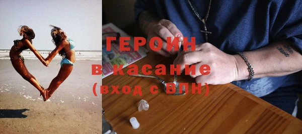 a pvp Протвино