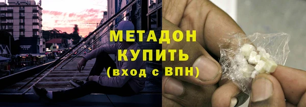 ешки Белоозёрский