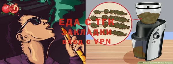ешки Белоозёрский