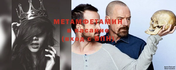 a pvp Протвино
