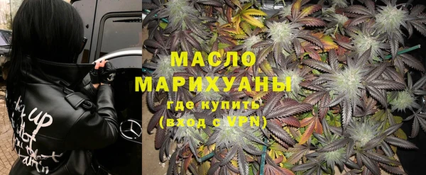 гидропоника Пролетарск
