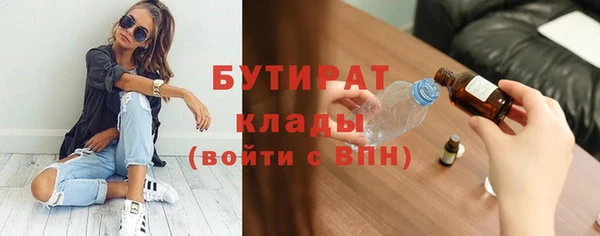 ешки Белоозёрский
