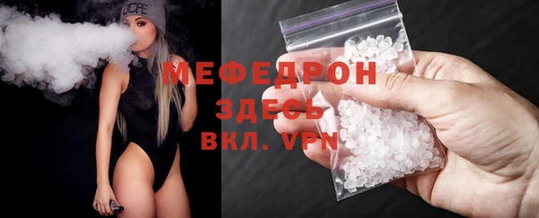 гидропоника Пролетарск