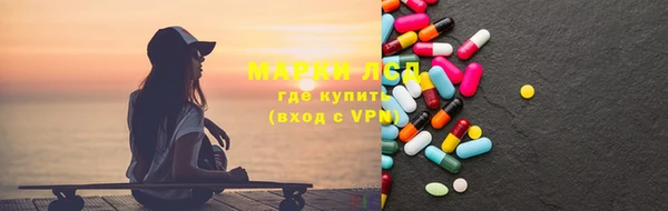 ешки Белоозёрский
