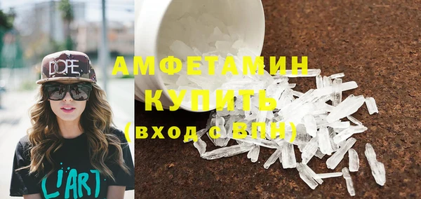 гидропоника Пролетарск