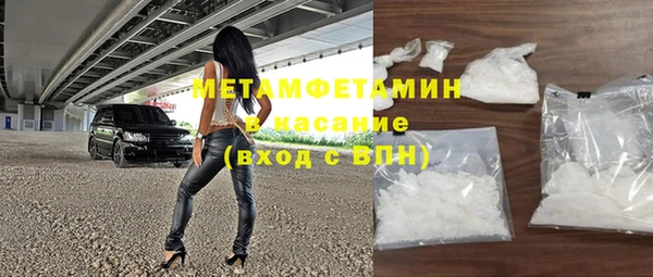 a pvp Протвино
