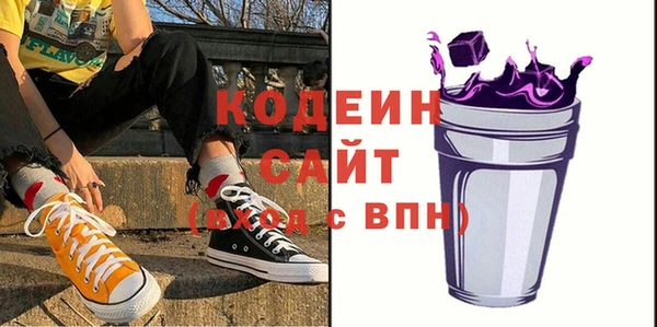 прущие крисы Белокуриха