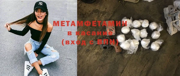 гидропоника Пролетарск