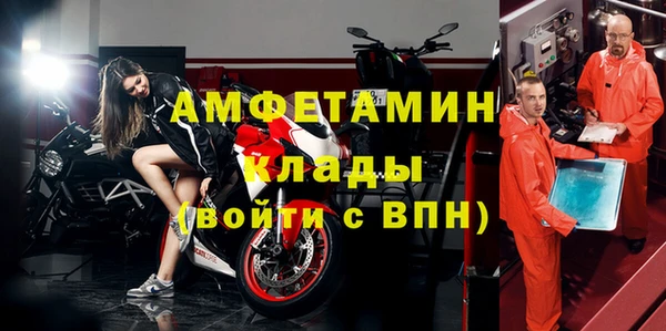 a pvp Протвино