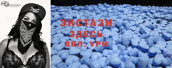 гидропоника Пролетарск
