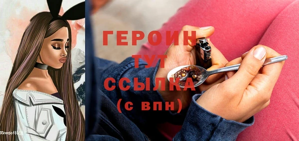 ешки Белоозёрский