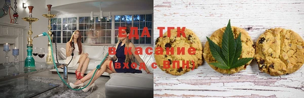сатива Приозерск