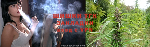 гидропоника Пролетарск