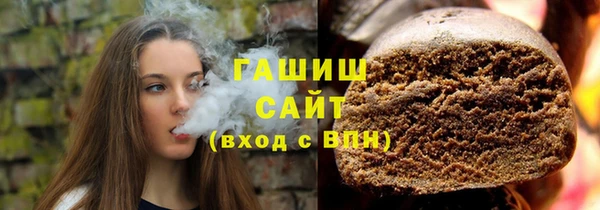 прущие крисы Белокуриха