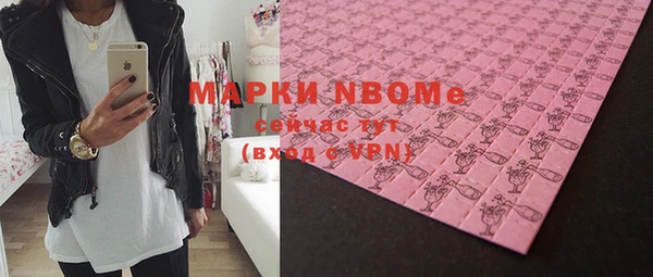 ешки Белоозёрский