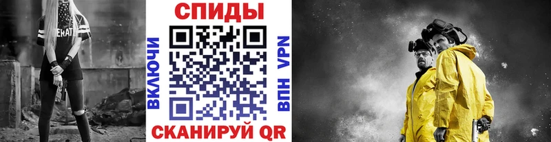 kraken ТОР Хотьково Метамфетамин пудра