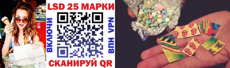 Марки NBOMe 1500мкг  что такое   Хотьково 